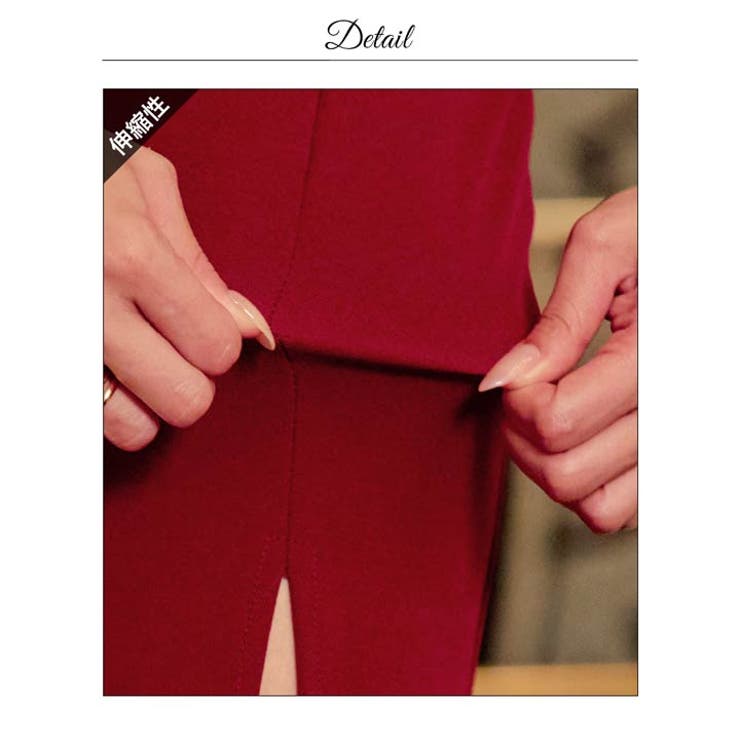 オフショル ダブル フリル | Dazzy | 詳細画像18 