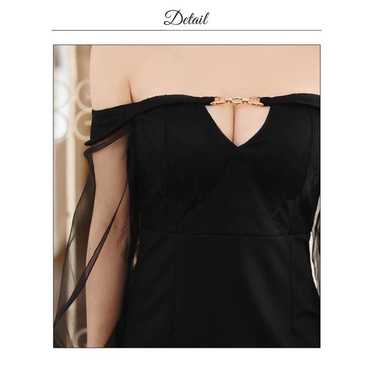 オフショルビジューバックルシアー袖スリットマーメイドミニ丈キャバドレス[SML … | Dazzy | 詳細画像15 