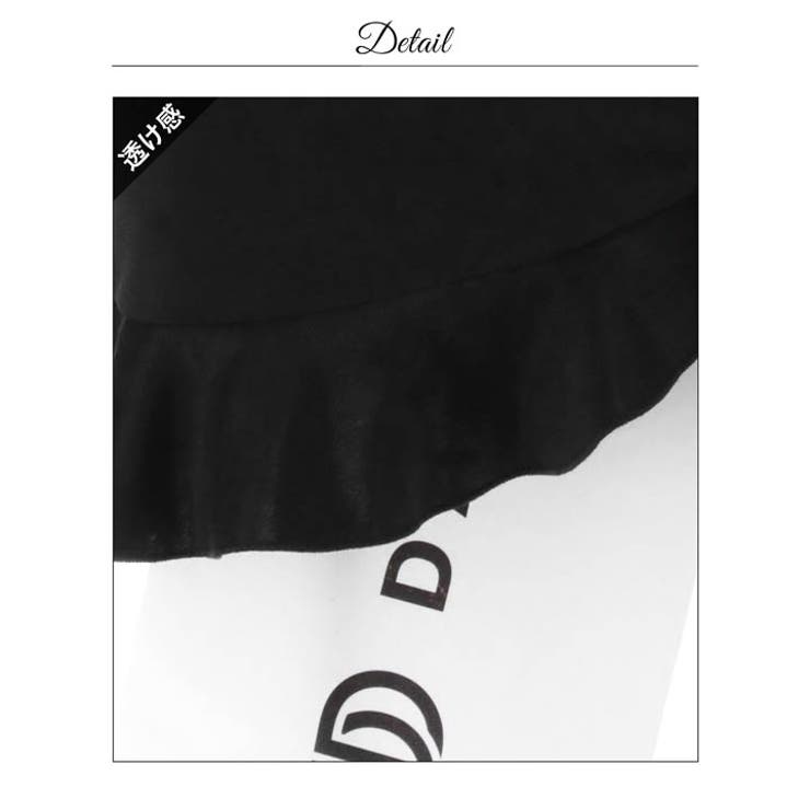 オフショルビジューバックルシアー袖スリットマーメイドミニ丈キャバドレス[SML … | Dazzy | 詳細画像18 