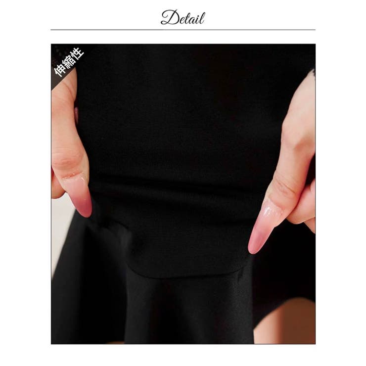 オフショルビジューバックルシアー袖スリットマーメイドミニ丈キャバドレス[SML … | Dazzy | 詳細画像19 