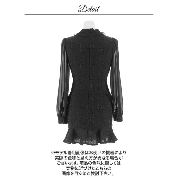 ラメツイードボウタイリボン長袖マーメイドミニ丈キャバドレス[SML 3サイズ展開… | Dazzy | 詳細画像12 