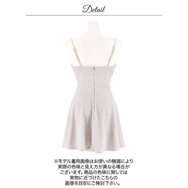 シャーリングツイストカットアウトキャミソールAラインミニ丈キャバドレス | Dazzy | 詳細画像13 