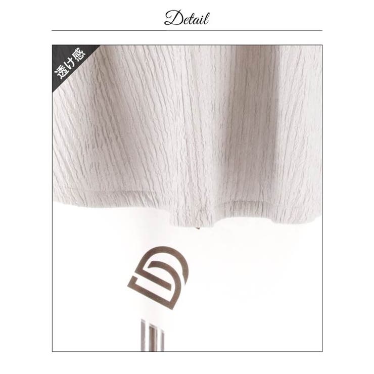 シャーリングツイストカットアウトキャミソールAラインミニ丈キャバドレス | Dazzy | 詳細画像18 