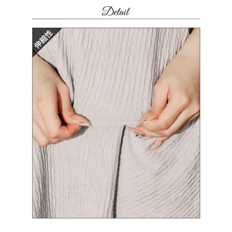 シャーリングツイストカットアウトキャミソールAラインミニ丈キャバドレス | Dazzy | 詳細画像19 