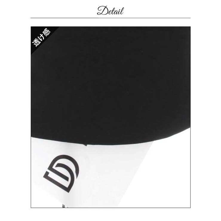 バイカラー キャミソール バスト | Dazzy | 詳細画像16 