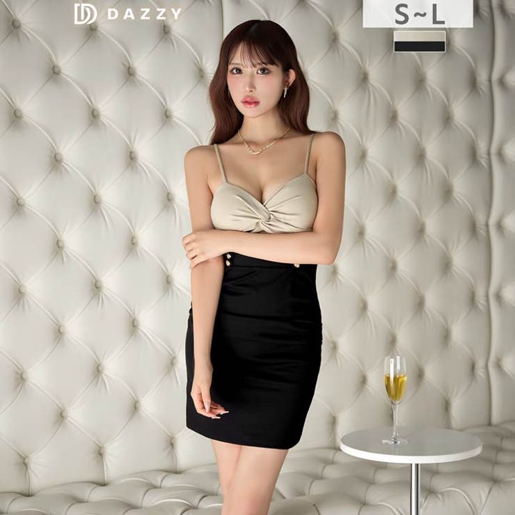 バイカラー キャミソール バスト | Dazzy | 詳細画像5 