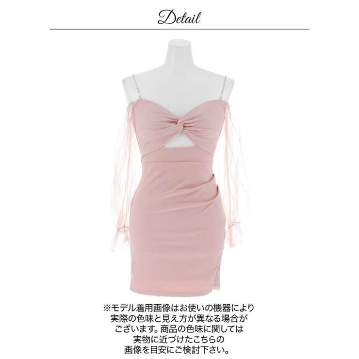ツイストカットで美谷間強調！透け感長袖ミニ丈キャバドレス | Dazzy | 詳細画像13 