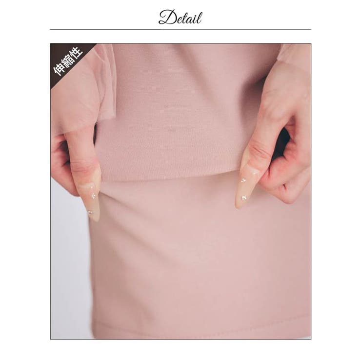 ツイストカットで美谷間強調！透け感長袖ミニ丈キャバドレス | Dazzy | 詳細画像19 