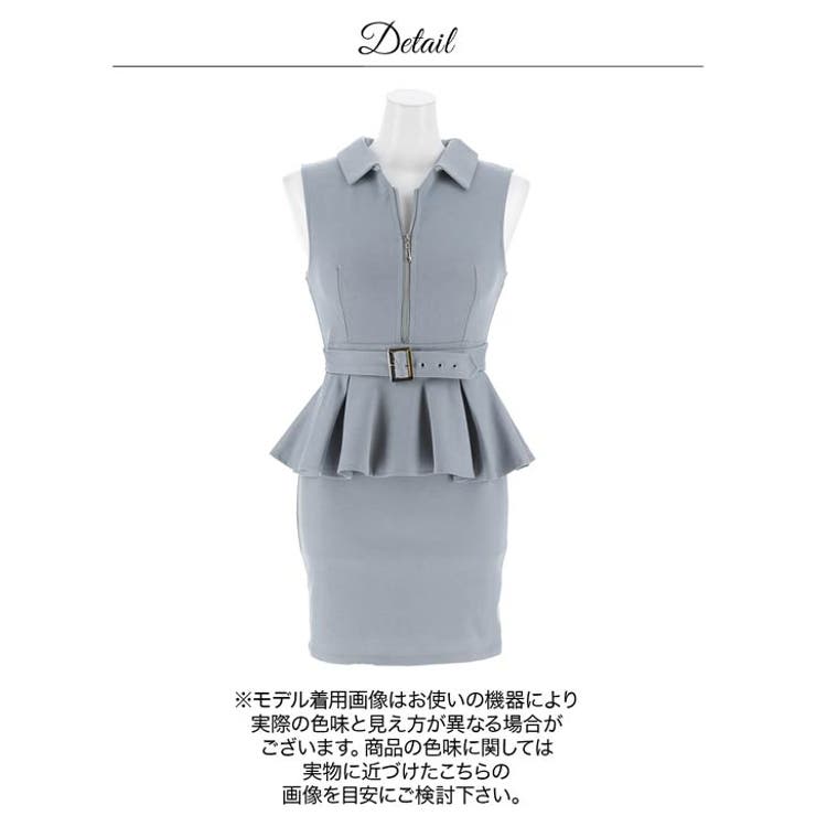 ペプラムで美くびれ爆誕えち谷間ジップミニ丈キャバドレス[SML/3サイズ展開] | Dazzy | 詳細画像14 