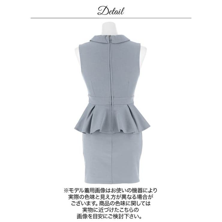 ペプラムで美くびれ爆誕えち谷間ジップミニ丈キャバドレス[SML/3サイズ展開] | Dazzy | 詳細画像15 