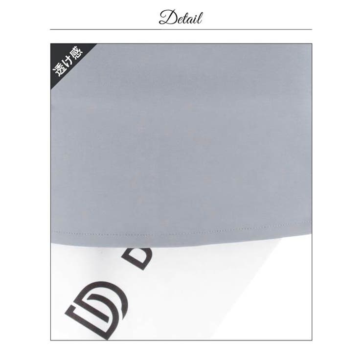 ペプラムで美くびれ爆誕えち谷間ジップミニ丈キャバドレス[SML/3サイズ展開] | Dazzy | 詳細画像20 