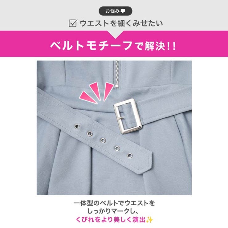 ペプラムで美くびれ爆誕えち谷間ジップミニ丈キャバドレス[SML/3サイズ展開] | Dazzy | 詳細画像5 