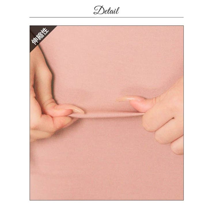 オフショルリボンチュール袖フロントボタンタイトミニ丈キャバドレス[SML 3サイ… | Dazzy | 詳細画像19 