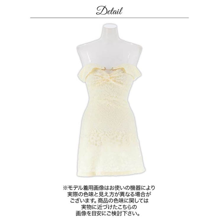 むっちり谷間魅せ上品レースAラインミニ丈キャバドレス[SML/3サイズ展開] | Dazzy | 詳細画像14 