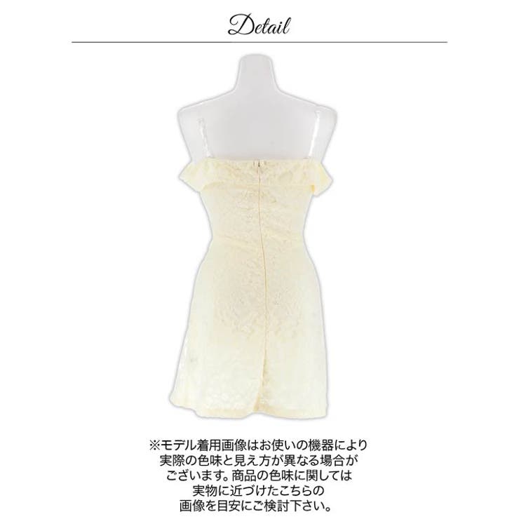 むっちり谷間魅せ上品レースAラインミニ丈キャバドレス[SML/3サイズ展開] | Dazzy | 詳細画像15 