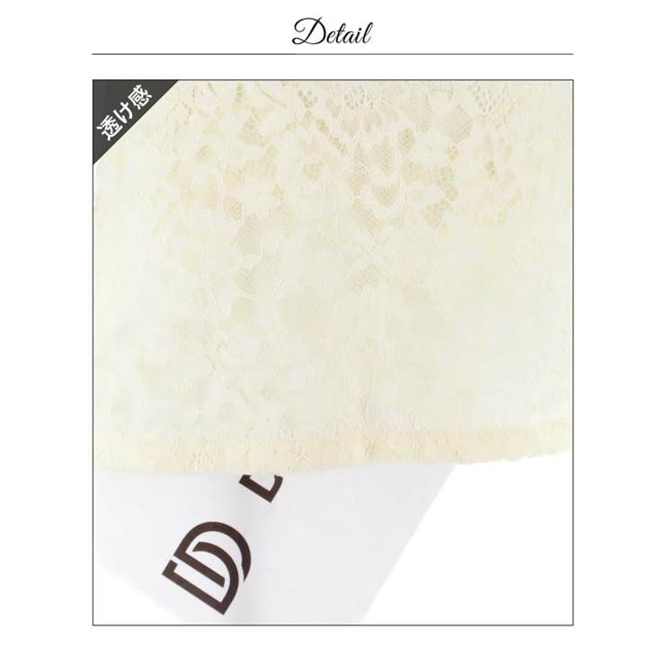 むっちり谷間魅せ上品レースAラインミニ丈キャバドレス[SML/3サイズ展開] | Dazzy | 詳細画像20 