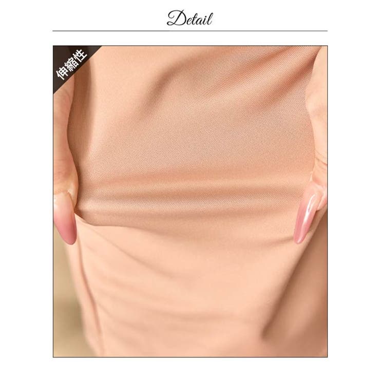 カシュクールレースサイドパールビジュー半袖タイトミニ丈キャバドレス[SML 3サ… | Dazzy | 詳細画像18 