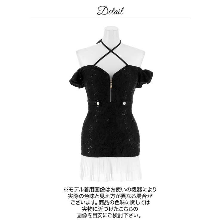 SEXYなデコルテクロス谷間ジップに輝くスパンコールで注目度UP!!プリーツミニ… | Dazzy | 詳細画像12 