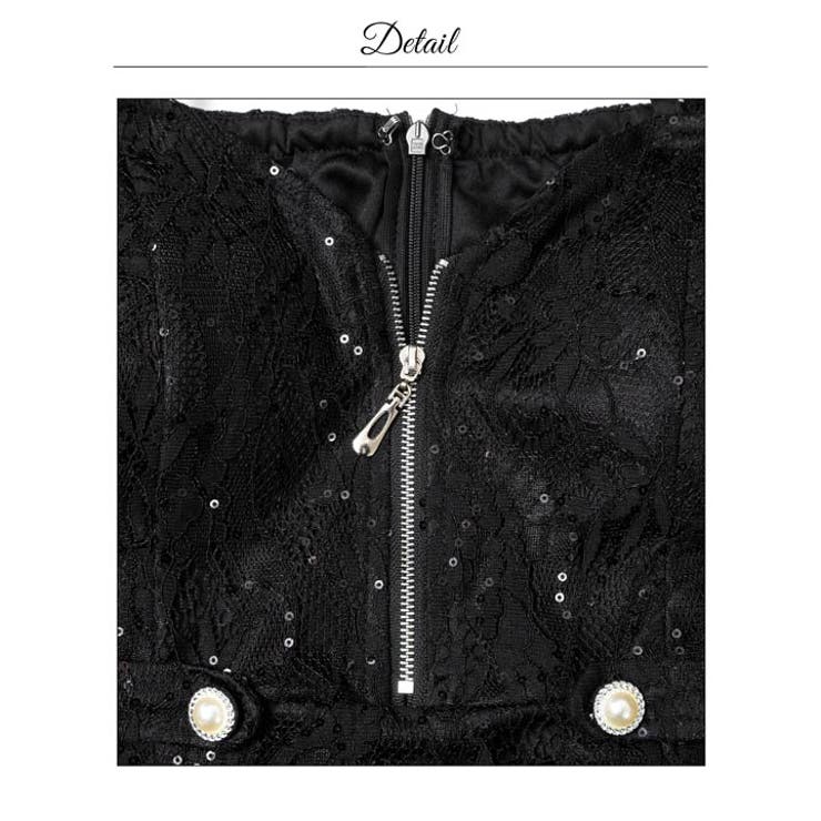 SEXYなデコルテクロス谷間ジップに輝くスパンコールで注目度UP!!プリーツミニ… | Dazzy | 詳細画像15 