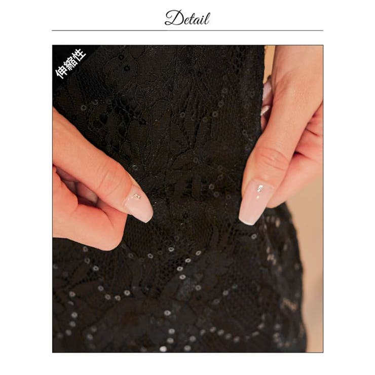 SEXYなデコルテクロス谷間ジップに輝くスパンコールで注目度UP!!プリーツミニ… | Dazzy | 詳細画像18 