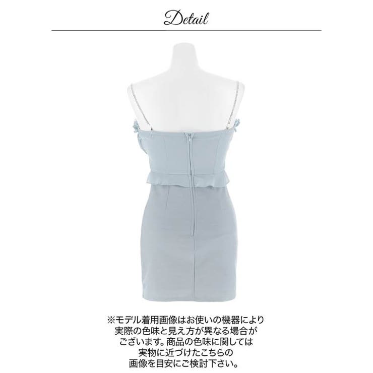 輝くビジュー肩紐にえちえちな谷間魅せがPointなリボンフリルタイトミニ丈キャバ… | Dazzy | 詳細画像17 