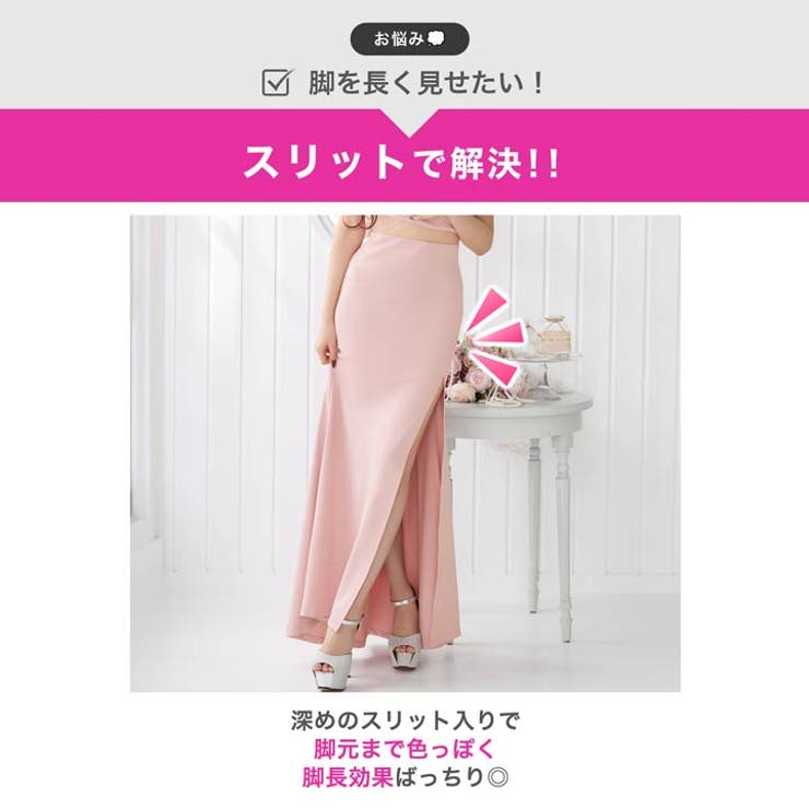 ワンショルリボンウエストシアースリット入りタイトロング丈キャバドレス[SML 3… | Dazzy | 詳細画像5 