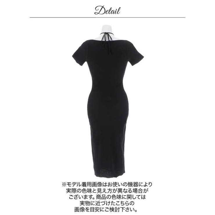 美デコルテ魅せクロスえちタイトリブニットワンピース[カジュアル dazzy cl… | Dazzy | 詳細画像12 