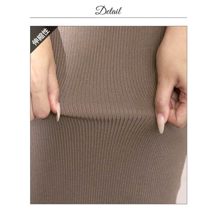 美デコルテ魅せクロスえちタイトリブニットワンピース[カジュアル dazzy cl… | Dazzy | 詳細画像19 