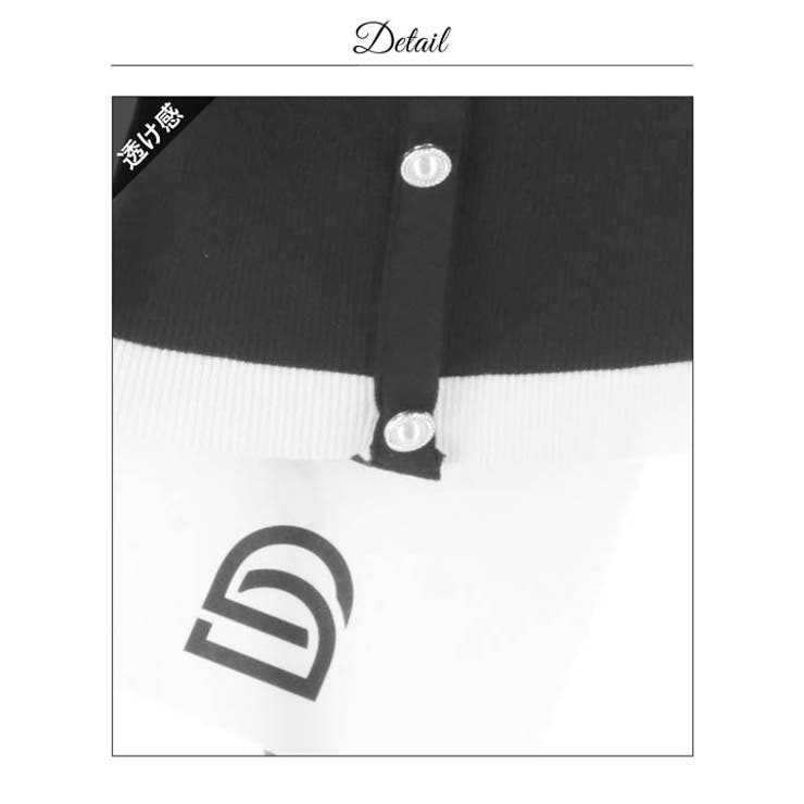 肩見せが色っぽい高級感パールボタンバイカラーリブニットミニ丈ワンピース[カジュア… | Dazzy | 詳細画像17 