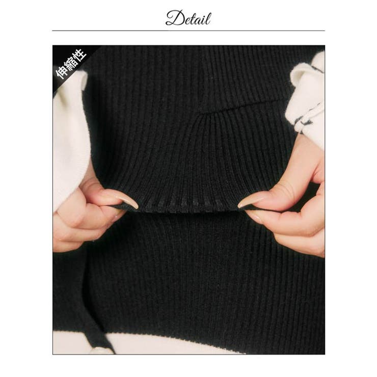 肩見せが色っぽい高級感パールボタンバイカラーリブニットミニ丈ワンピース[カジュア… | Dazzy | 詳細画像18 