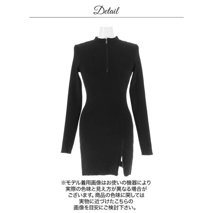 リブニットジップスリット長袖ミニワンピース | Dazzy | 詳細画像16 