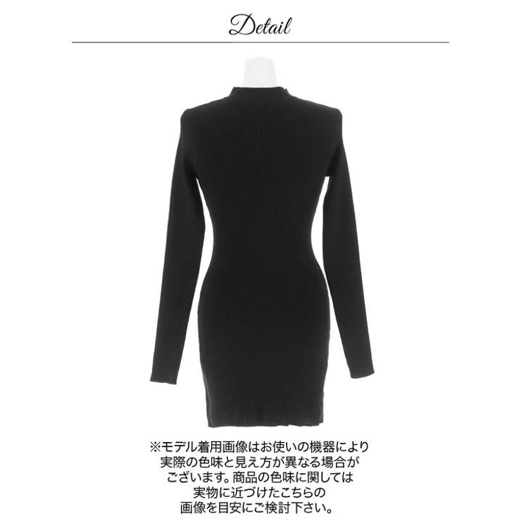 リブニットジップスリット長袖ミニワンピース | Dazzy | 詳細画像17 