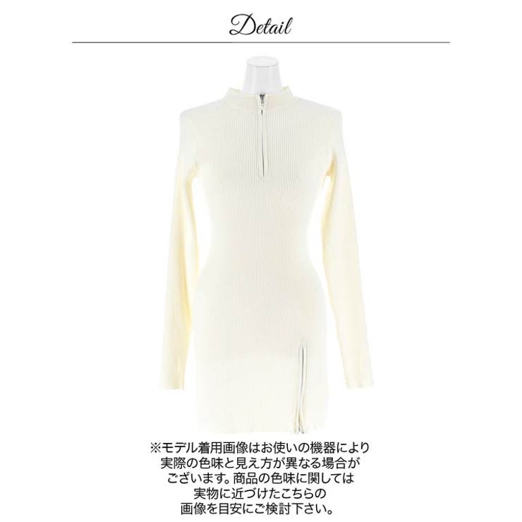 リブニットジップスリット長袖ミニワンピース | Dazzy | 詳細画像18 