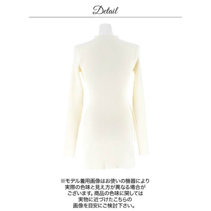 リブニットジップスリット長袖ミニワンピース | Dazzy | 詳細画像19 