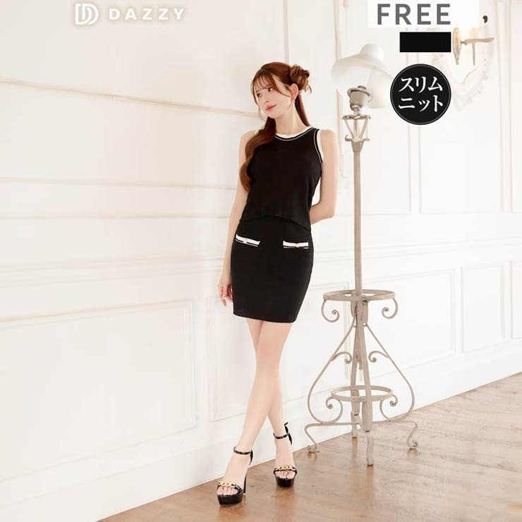 アメスリで骨格から優勝！バイカラーノースリーブセットアップニット[カジュアル d… | Dazzy | 詳細画像4 