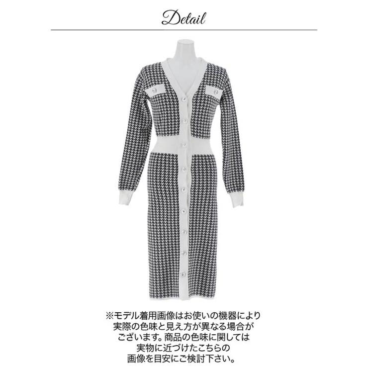 千鳥柄 Vネック フロントボタン | Dazzy | 詳細画像13 