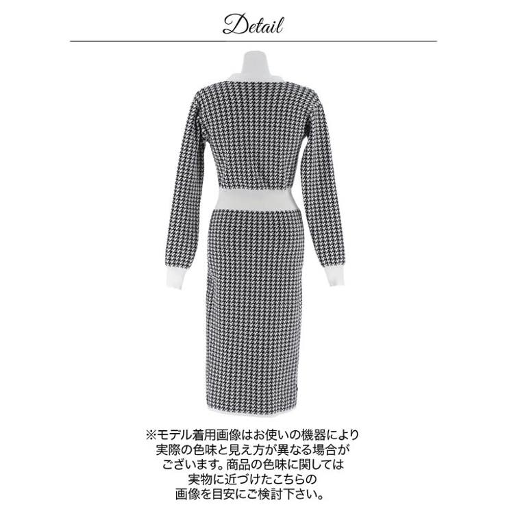 千鳥柄 Vネック フロントボタン | Dazzy | 詳細画像14 