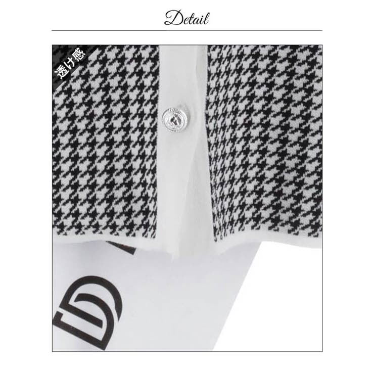 千鳥柄 Vネック フロントボタン | Dazzy | 詳細画像19 