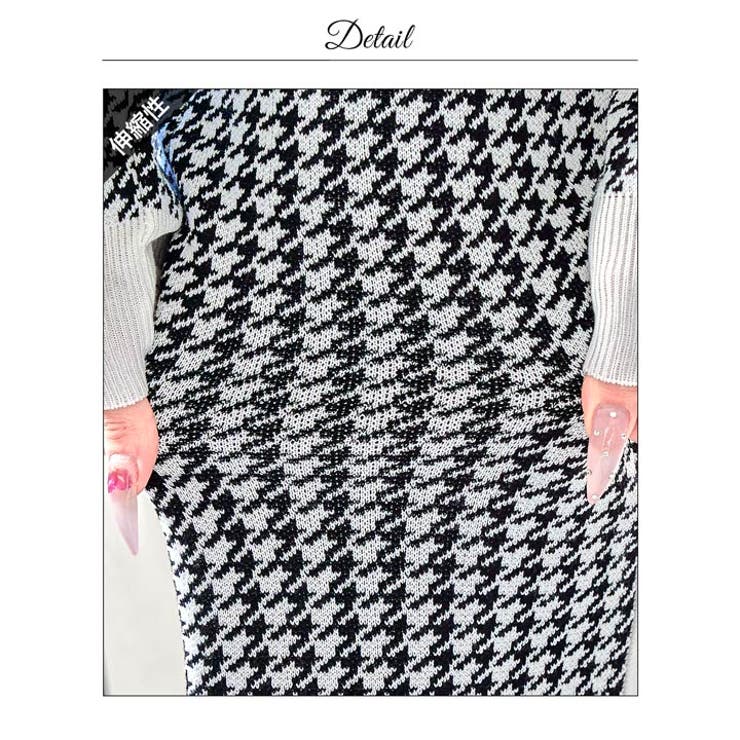 千鳥柄 Vネック フロントボタン | Dazzy | 詳細画像20 