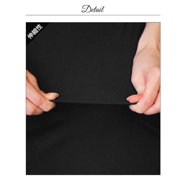 パフスリーブデコルテカットタイトミニワンピース | Dazzy | 詳細画像18 