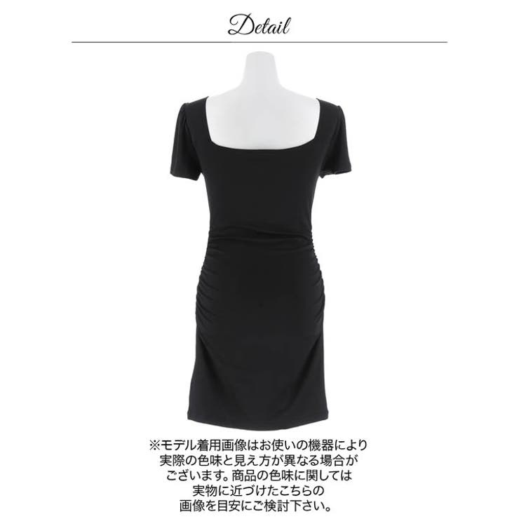 ワンカラーツイストギャザー半袖タイトミニ丈ワンピース[カジュアル dazzy c… | Dazzy | 詳細画像12 
