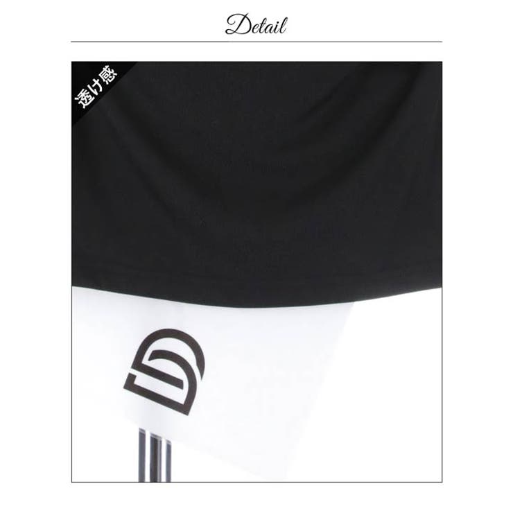 ワンカラーツイストギャザー半袖タイトミニ丈ワンピース[カジュアル dazzy c… | Dazzy | 詳細画像15 