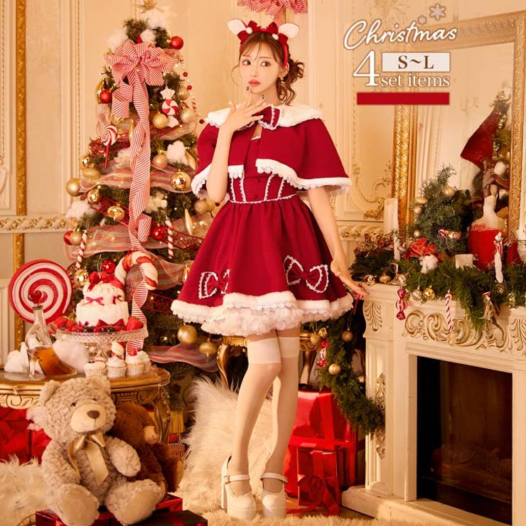 [4点SET]メルティリボンクリスマスサンタコス【2025サンタ/コスプレ】 | Dazzy | 詳細画像2 