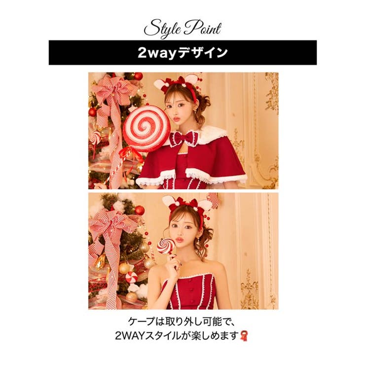 [4点SET]メルティリボンクリスマスサンタコス【2025サンタ/コスプレ】 | Dazzy | 詳細画像7 