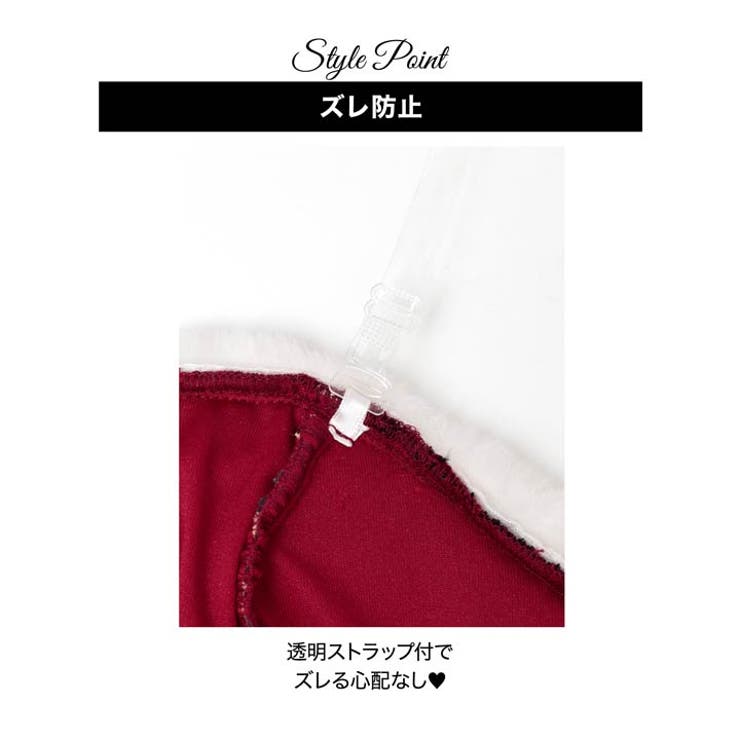 [4点SET]クラシカルチェックレースアップサンタコス【2025サンタ コスプレ… | Dazzy | 詳細画像8 