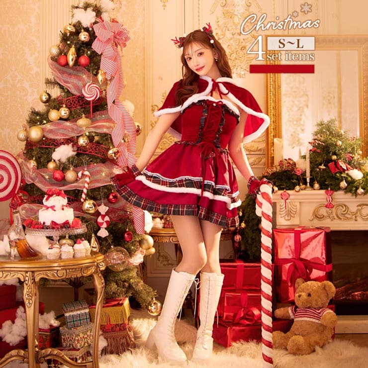 [4点SET]クラシカルチェックレースアップサンタコス【2025サンタ コスプレ… | Dazzy | 詳細画像9 