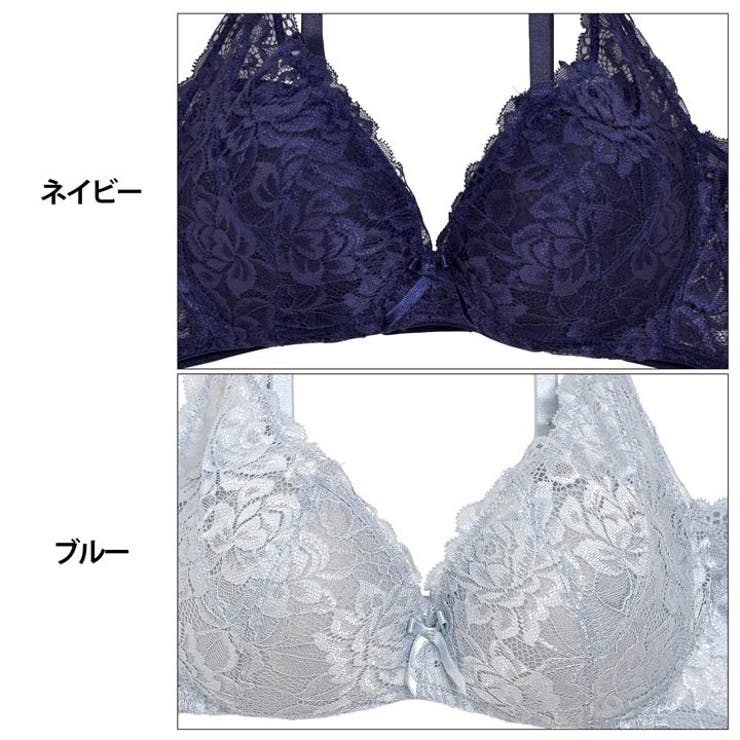 ブラジャー 脇高ブラジャー 補正下着 | Dazzy | 詳細画像11 