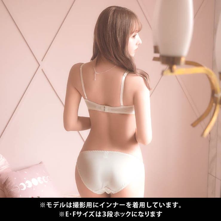 ブラジャー ショーツ セット | Dazzy | 詳細画像7 
