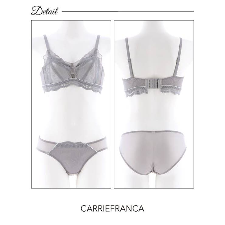 ブラジャー ショーツ セット[品番：DY000022286]｜Dazzy（デイジー）の