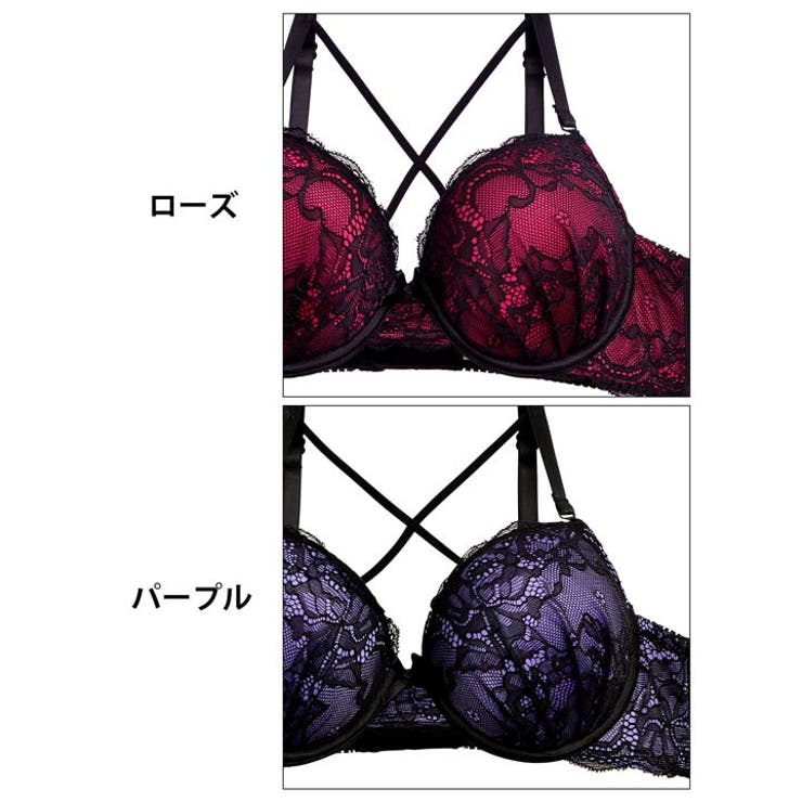   ブラジャーショーツセット ブラジャー ショーツ セット[品番：DY000022373]｜Dazzy（デイジー
